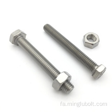 OEM / ODM Fastener DIN933 / 931 فولاد هگز سر پیچ پیچ